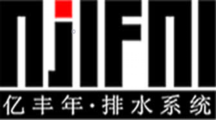 抗震支架、防災(zāi)火箭、探險(xiǎn)急救……這些神器正在改變你的生活！